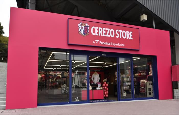 CEREZO STORE