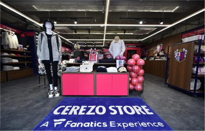 CEREZO STORE