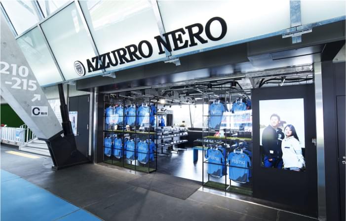 川崎フロンター オフィシャルグッズショップ アズーロ・ネロ