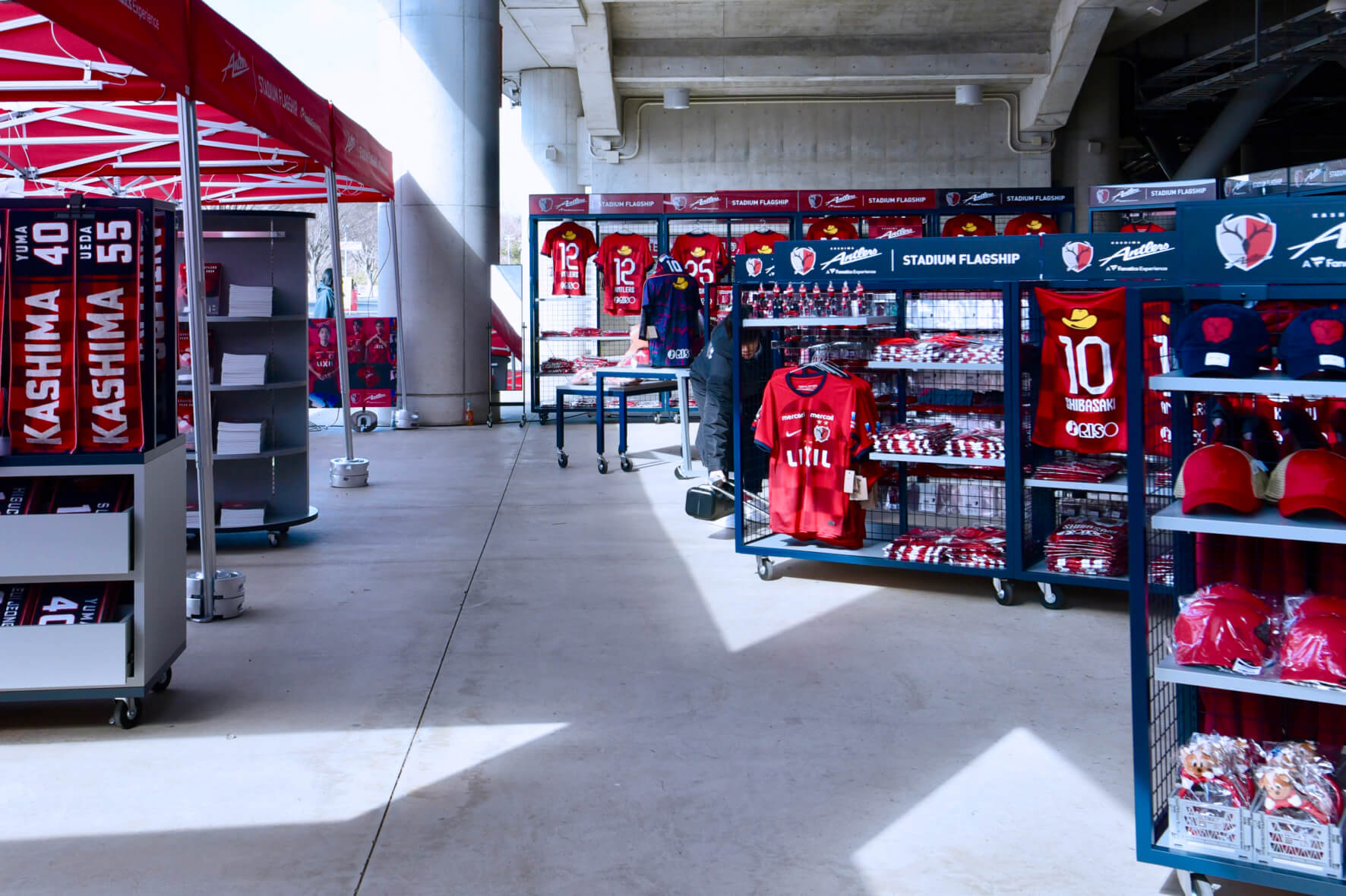 ANTLERS OFFICIAL STORE