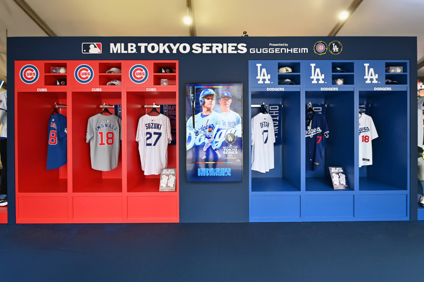 MLB x Fanatics 東京シリーズ2025