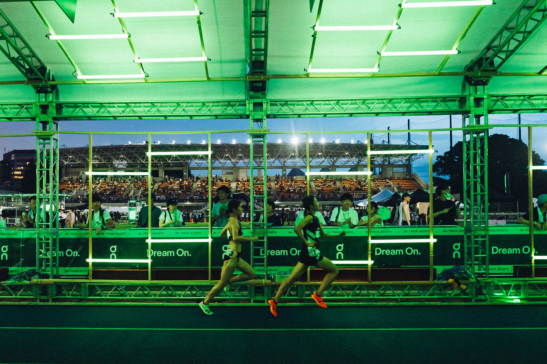 On Track Nights