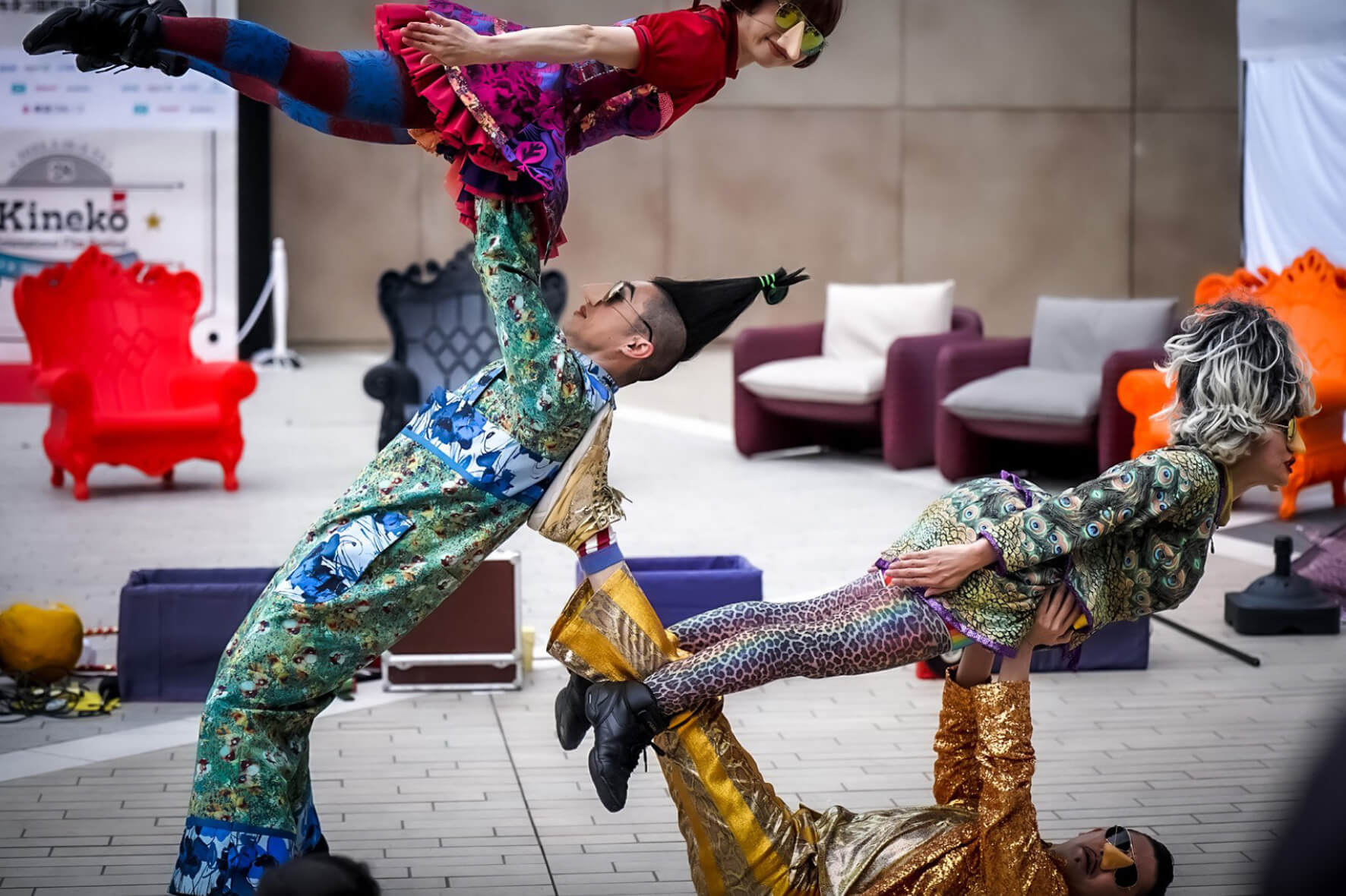 KINEKO国際映画祭