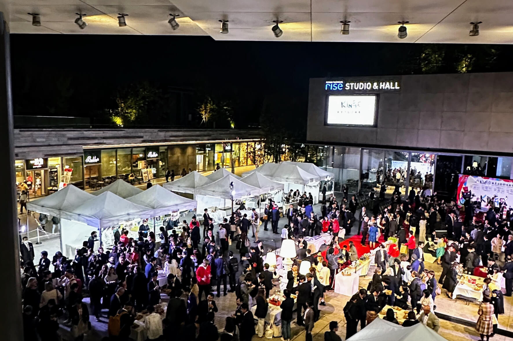 KINEKO国際映画祭