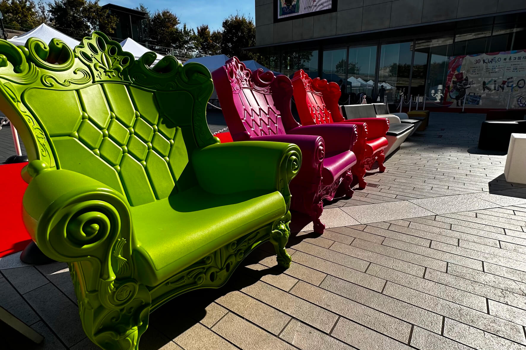 KINEKO国際映画祭