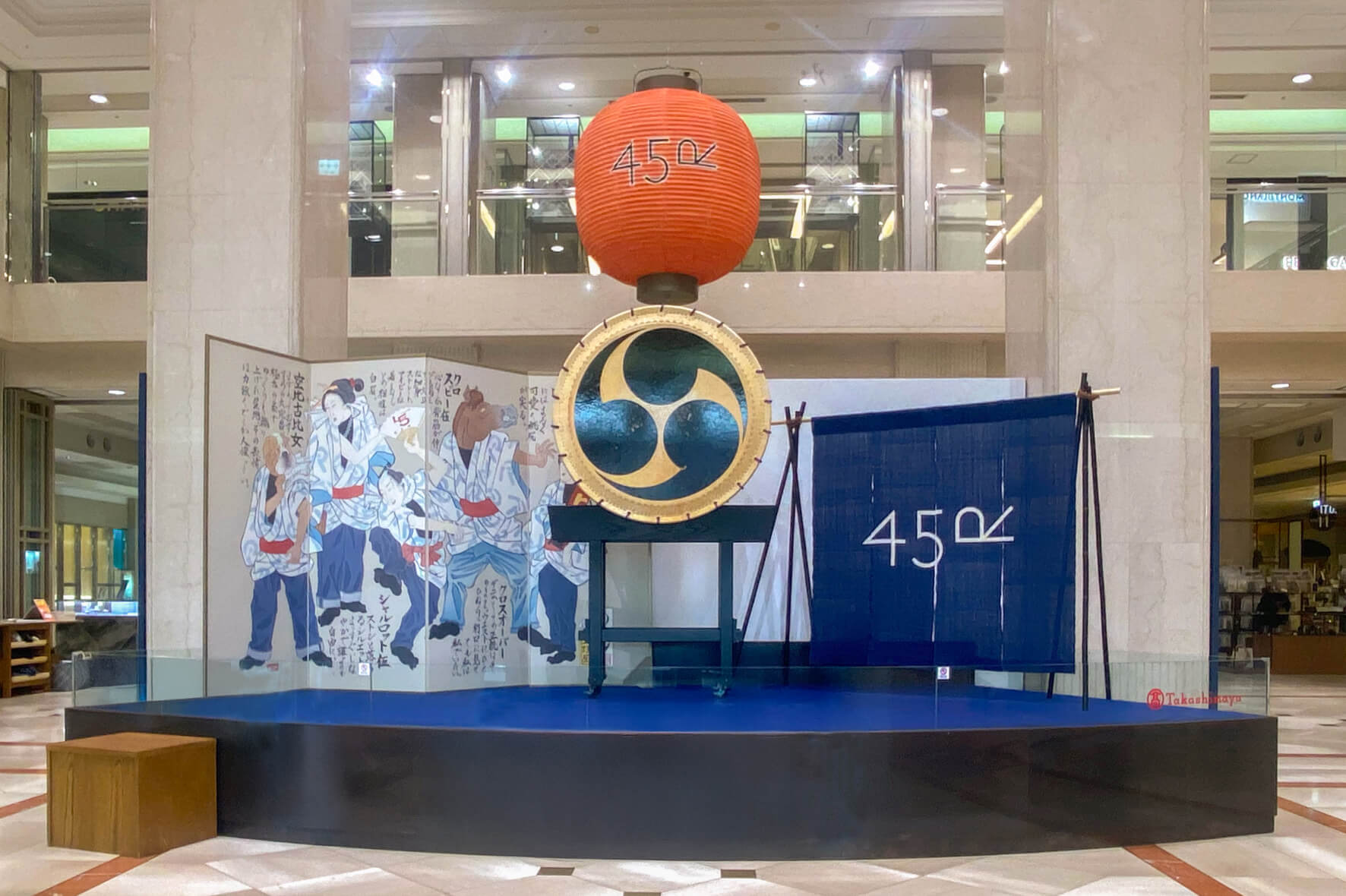 45R 京都高島屋デニム祭 | 実績 | 彩ユニオン