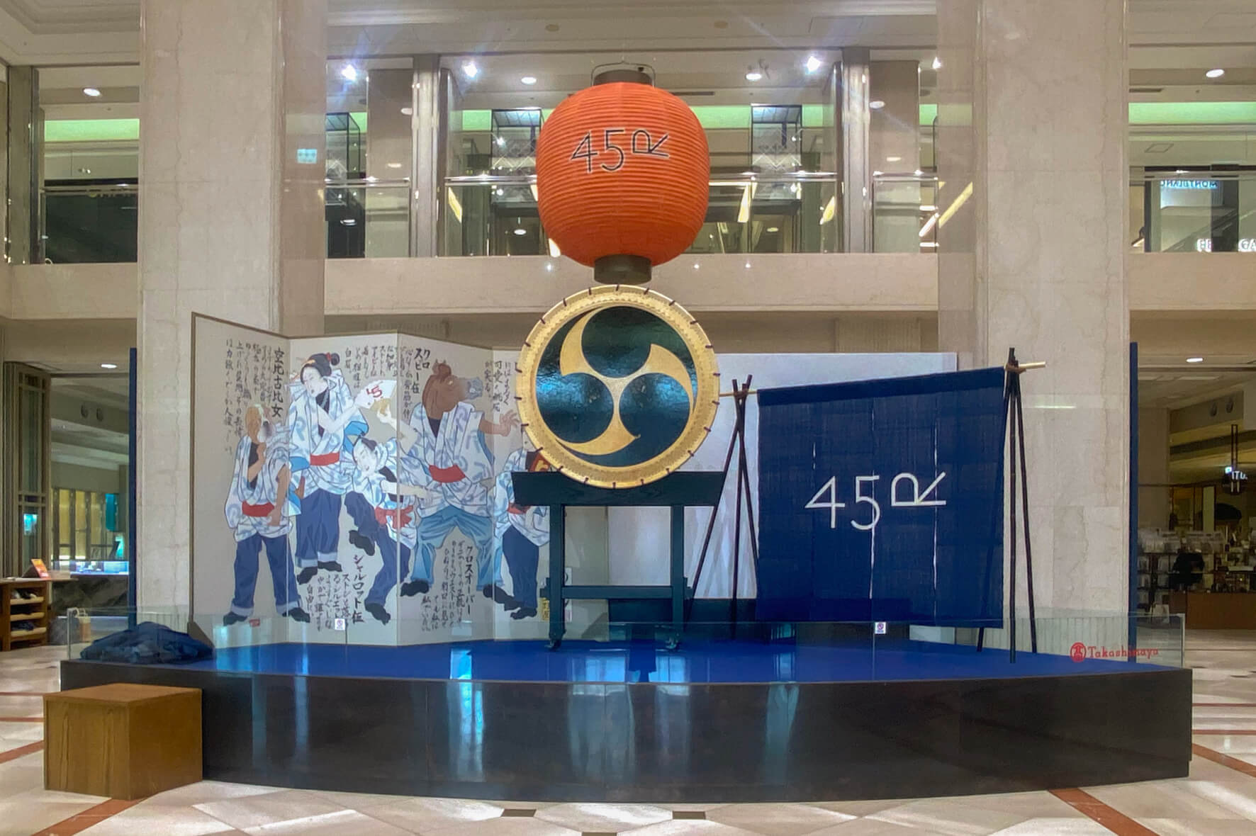 45R 髙島屋京都デニム祭