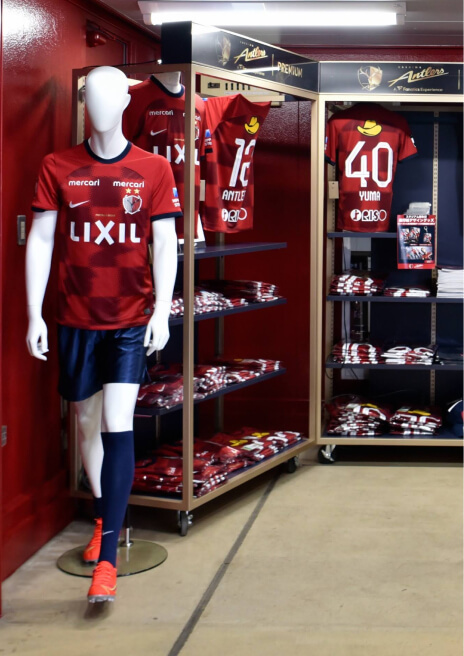 ANTLERS OFFICIAL STORE