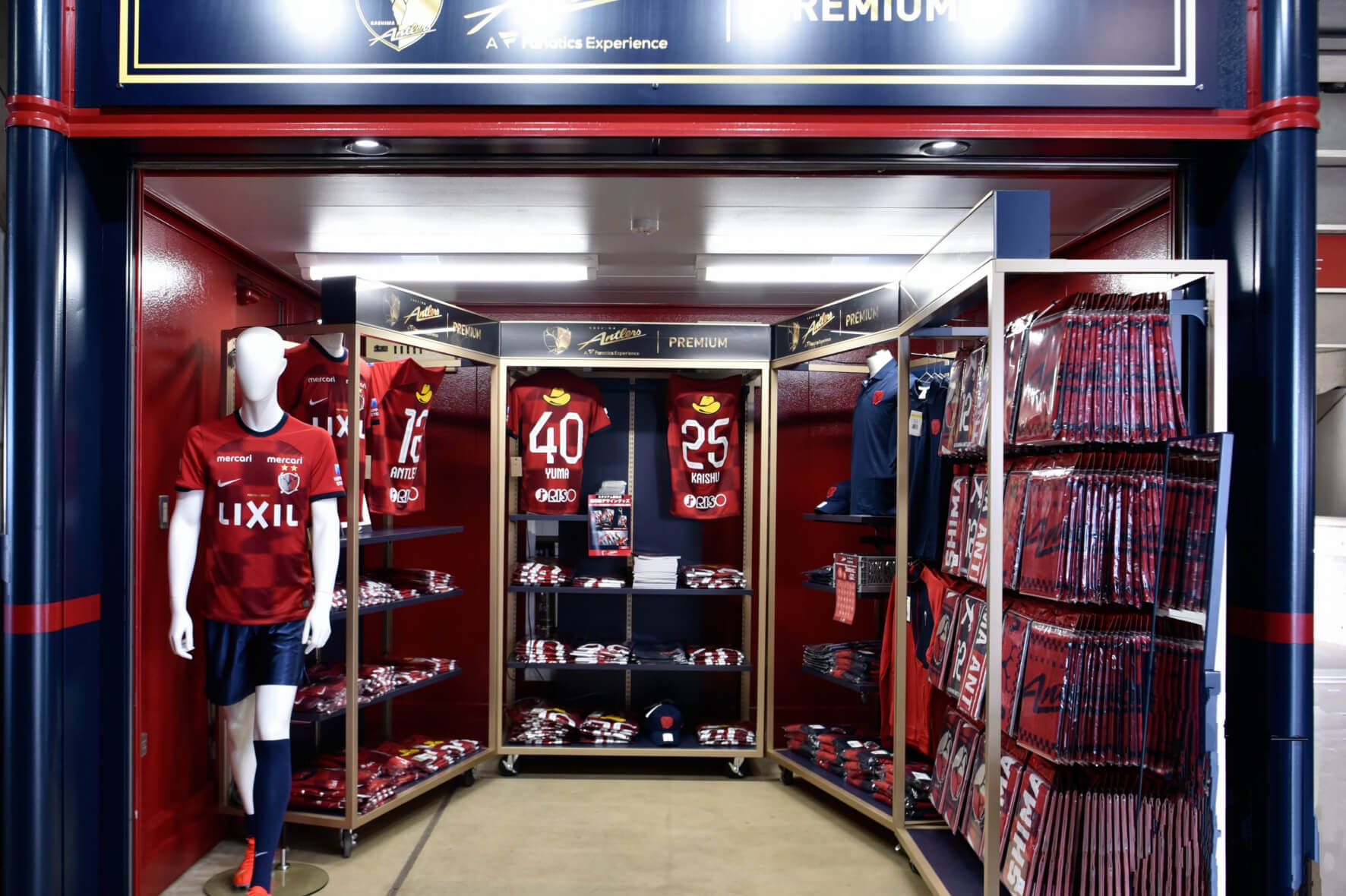 ANTLERS OFFICIAL STORE