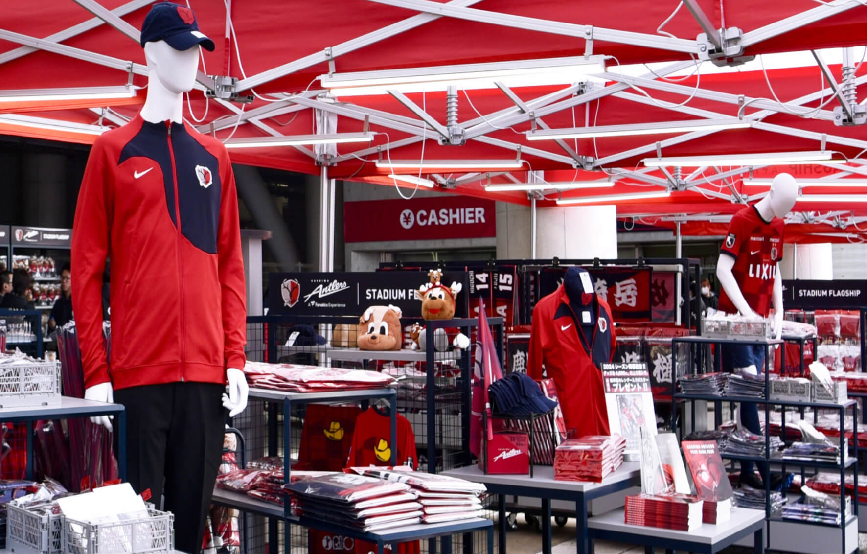 ANTLERS OFFICIAL STORE