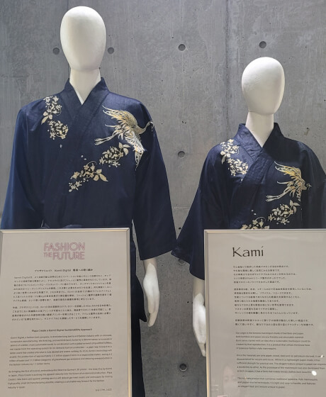 プラザクリエイト×Kornit FASHION THE FUTURE