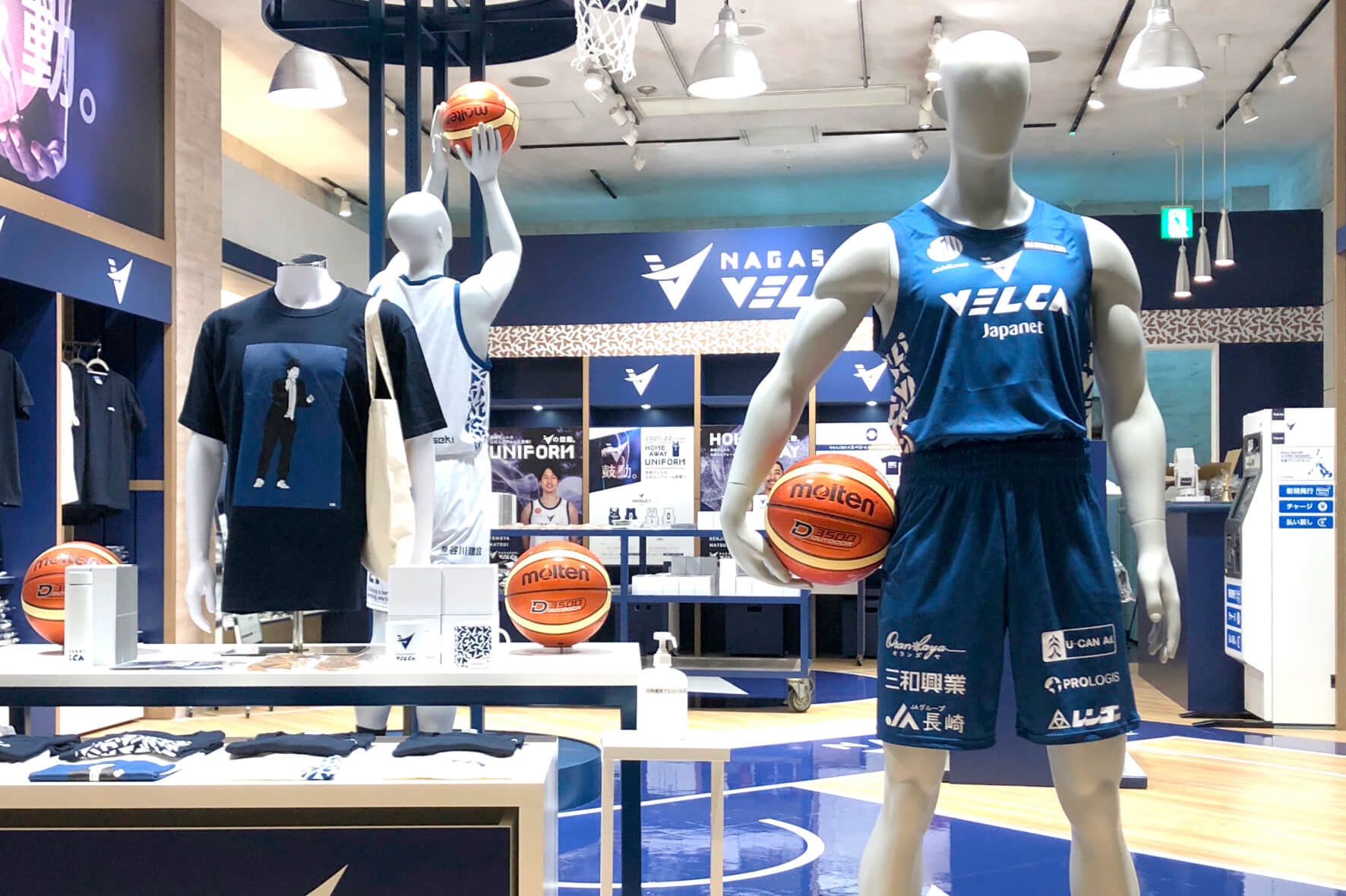 長崎ヴェルカ オフィシャルファンショップ―V・PORT―