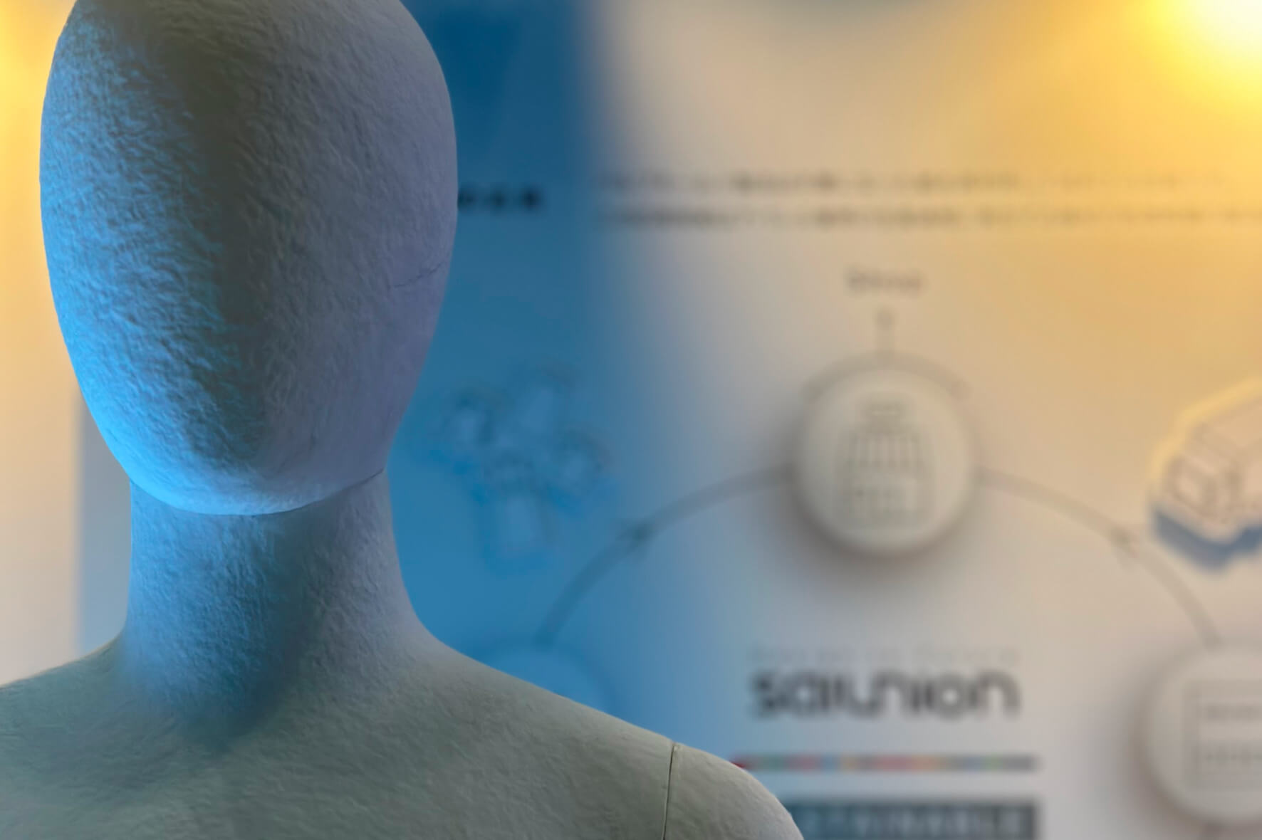 第3回 国際サステナブルグッズEXPO夏