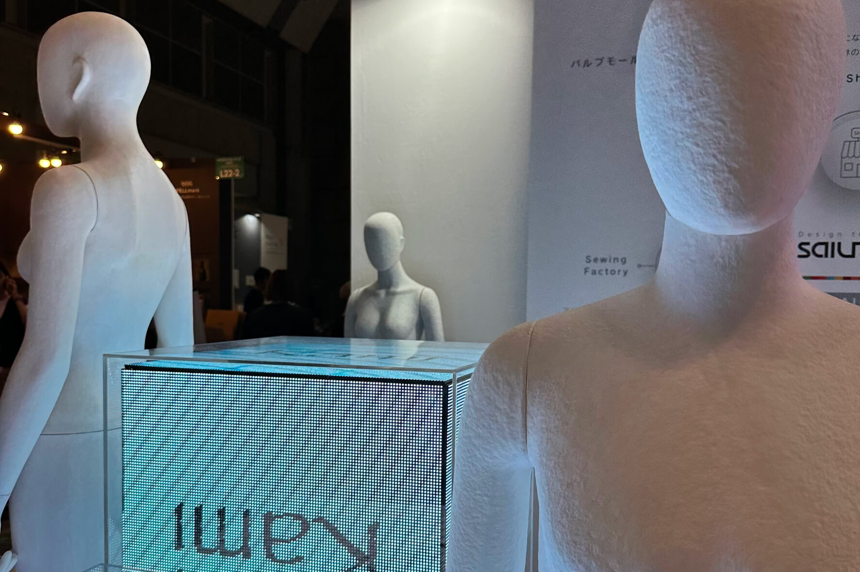 第3回 国際サステナブルグッズEXPO夏