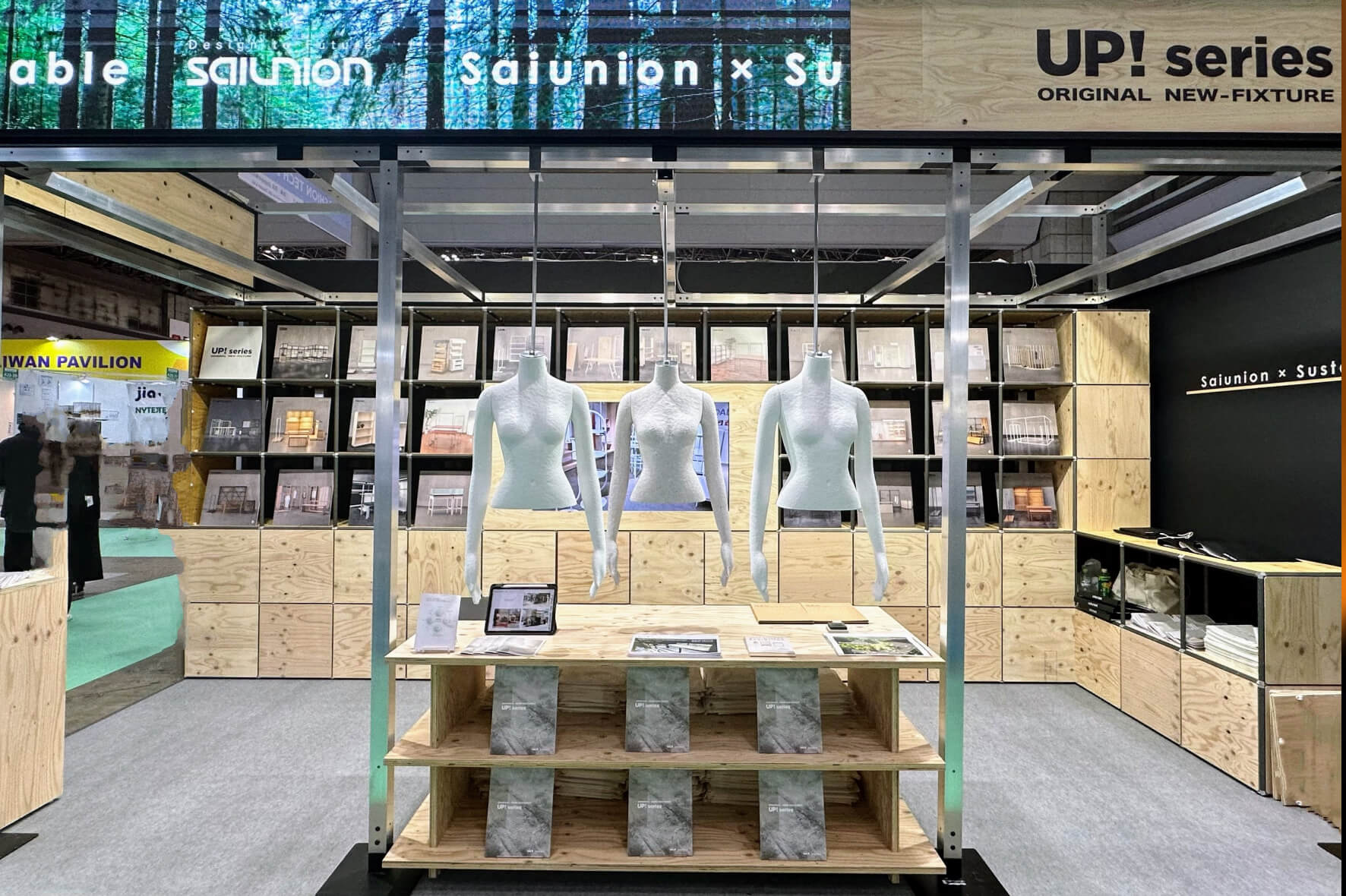 第4回サステナブルファッション EXPO 秋 2024