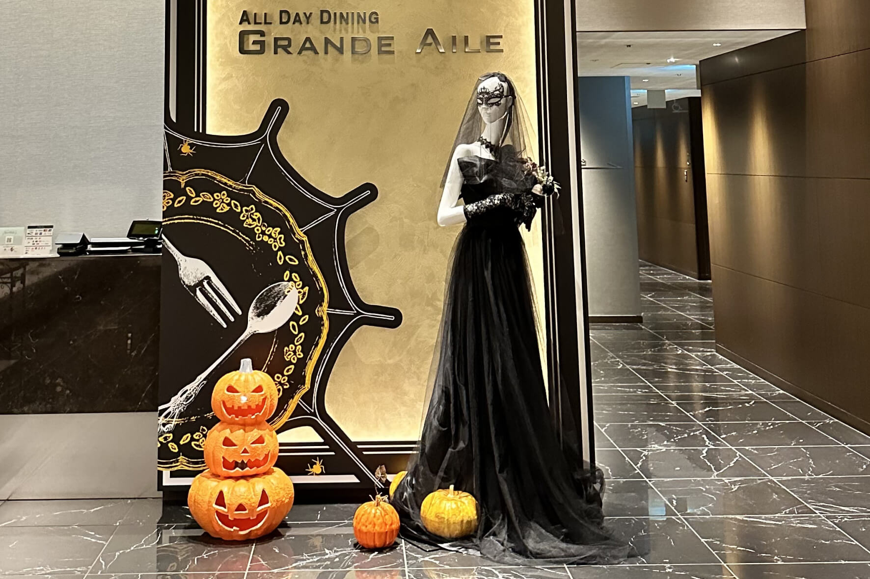 ホテルヴィラフォンテーヌグランド東京有明 ハロウィンディスプレイ