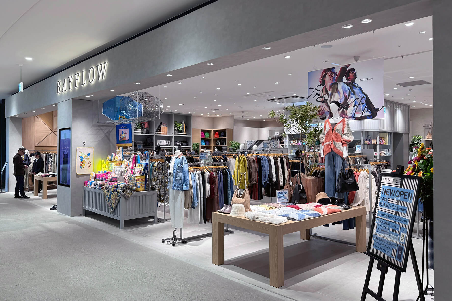 BAYFLOW イオンモール須坂店