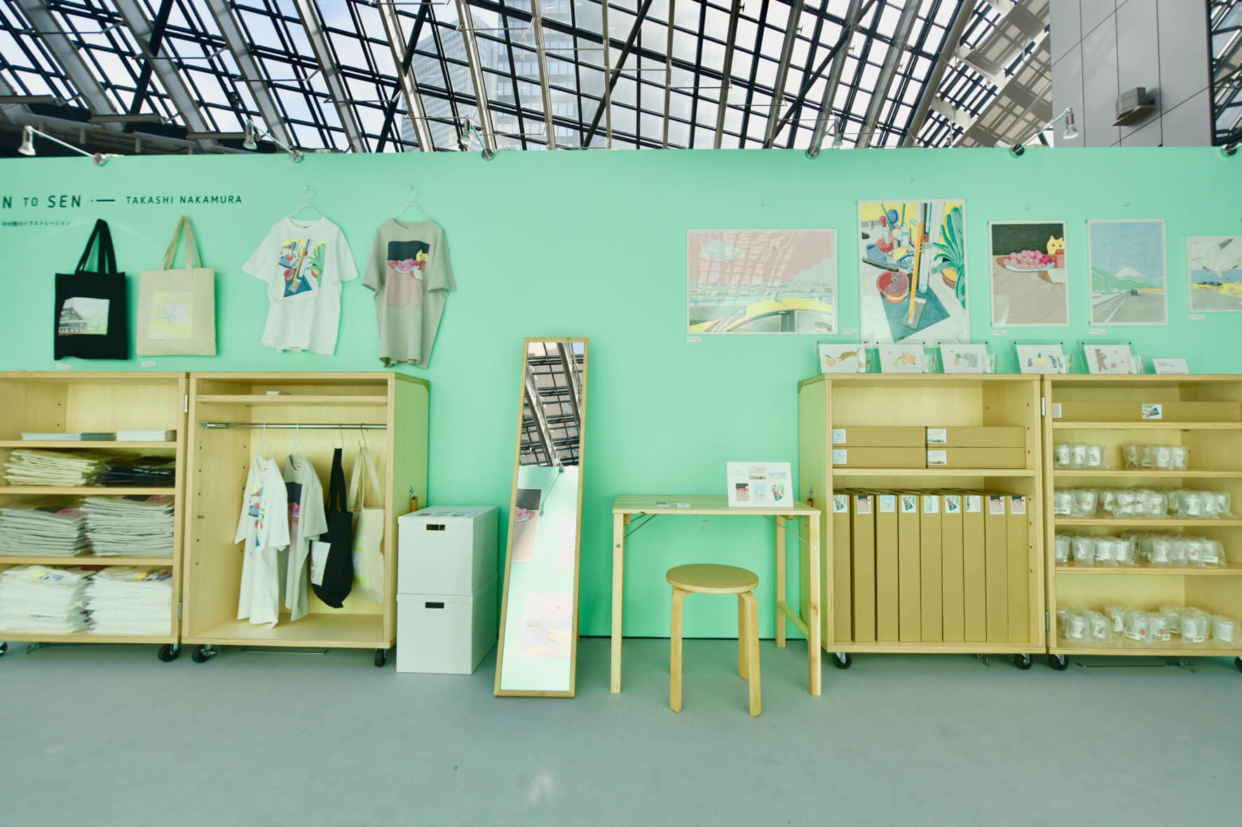 生活のたのしみ展（TRUNK）